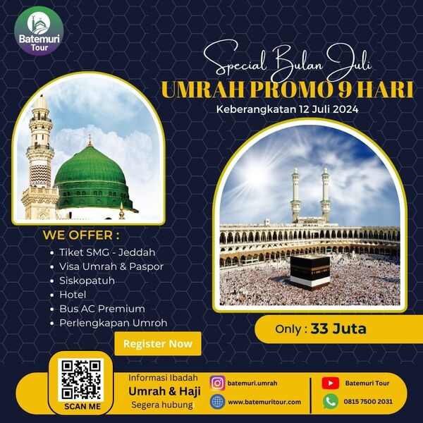 Gambar Produk